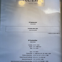 Conico - 