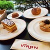 VIRON 丸の内店