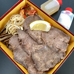 Shichirin Yakiniku Tanoshiira - 