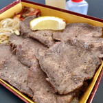 Shichirin Yakiniku Tanoshiira - 