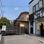 Izakaya Asan - 