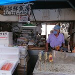 阿部鮮魚店 - 
