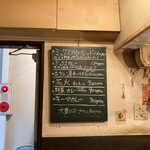 コロンビア エイト - 