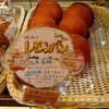 丸十パン 本店