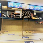 たこ家道頓堀くくる - 外観写真: