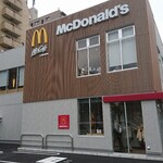 McDonald's - 