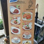 風のキッチン - 