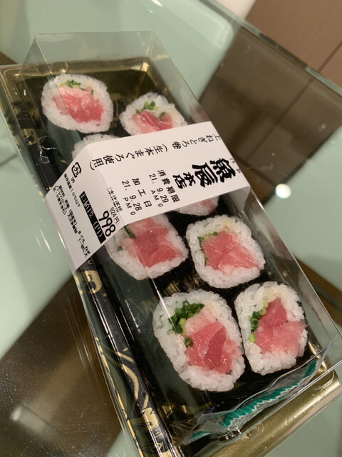 魚辰本店 福岡三越店 西鉄福岡 天神 その他 食べログ