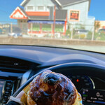 菓子工房　ササンボン - 