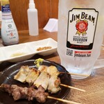 Kushiyaki Tamagawa - 