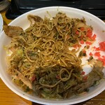 Okonomiyaki Gama - 