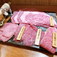 東京肉しゃぶ家 - 