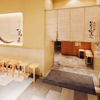 ひつまぶし名古屋備長 マロニエゲート銀座1店 - 