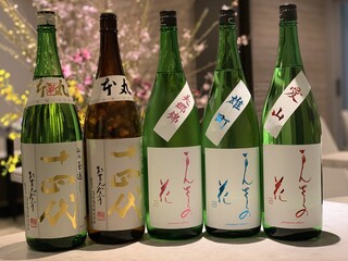 Cuisine SHINGO - 日本酒