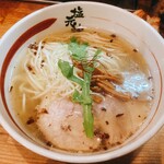 塩元帥 - 美味しい塩ラーメン