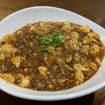 HANAMAKI モダンチャイニーズ 蓮 - 麻婆豆腐