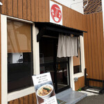 Ramen Dorasena - 