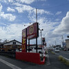 ラーメンショップ椿 上彦川戸店