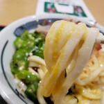 元祖セルフうどんの店 竹清 - 