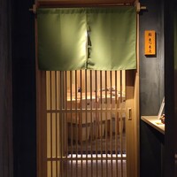 鮨まつもと - 