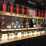 ウォーカーズ バー - 