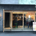 ウォーカーズ バー - 