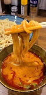 つけ麺 けんず - 