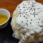 中村屋旅館 - バナナ×ミルク