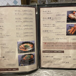 とんかつ 大喜 - 