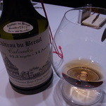 カンテサンス - Calvados 14 Ans Chateau du Breuil　45mlグラス