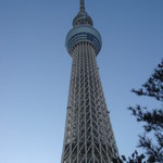 天空LOUNGE TOP of TREE - スカイツリー