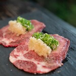 Karoku specialty special green onion tongue salt