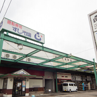 地元のお酒をご用意。お好みに合わせた一杯で乾杯のひと時を