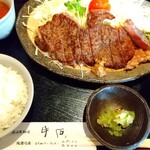 レストラン 牛石 - ステーキ定食2,380円