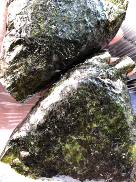 Omusubito Sasazuka Ten photo 3