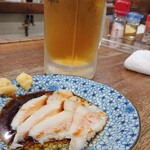 からす森 - 生大とあぶら