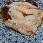 からす森 - あぶら美味しい