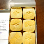 御菓子処 さゝま - 