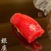 鮨 あらい - 
