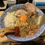 狼煙 - 