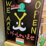 やっぱりインディア - 