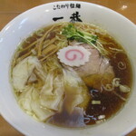 こだわり拉麺 一恭 - 煮干しラーメン＋肉ワンタン！