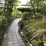 由布院 玉の湯 - 