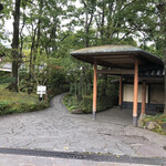 由布院 玉の湯 - 