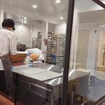 patisserie Sadaharu AOKI paris Atorie Karuizawa Ten