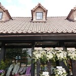 patisserie Sadaharu AOKI paris Atorie Karuizawa Ten