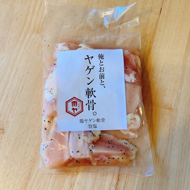 肉屋の肉ヤ 南郷通18丁目店 南郷１８丁目 その他 食べログ