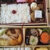 あら玉 本店