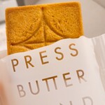 PRESS BUTTER SAND - 