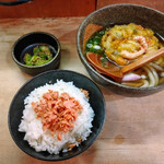 Sanuki Udon Kitajima - 